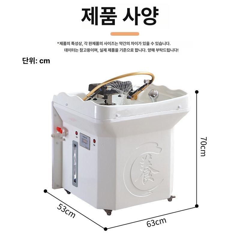 휴대용 머리감기 이동식 세면대 수통 물저장 용기 간이 욕조 샤워 보조용품 - 상세 이미지 5