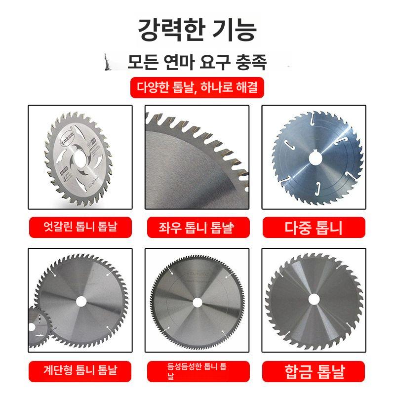 원형톱날 샤프너 정밀 연마기 건식 로터리 그라인더 고정밀 숫돌 연마 - 상세 이미지 4