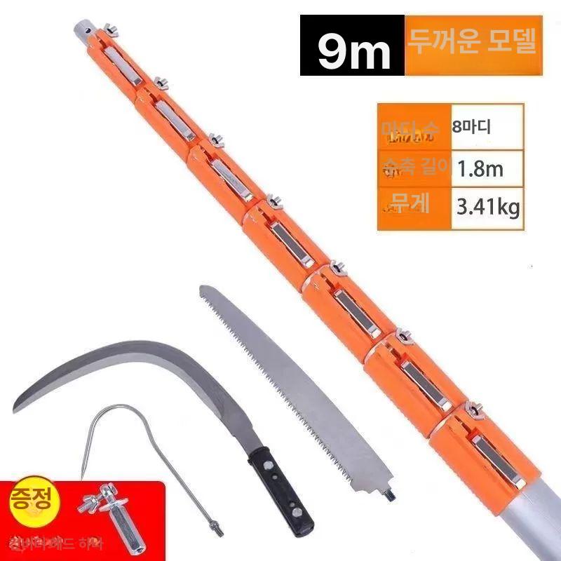 전동 가지치기 장대 고지 전지가위 충전식 조경 원예 과일나무 정리 전동톱 - 상세 이미지 5