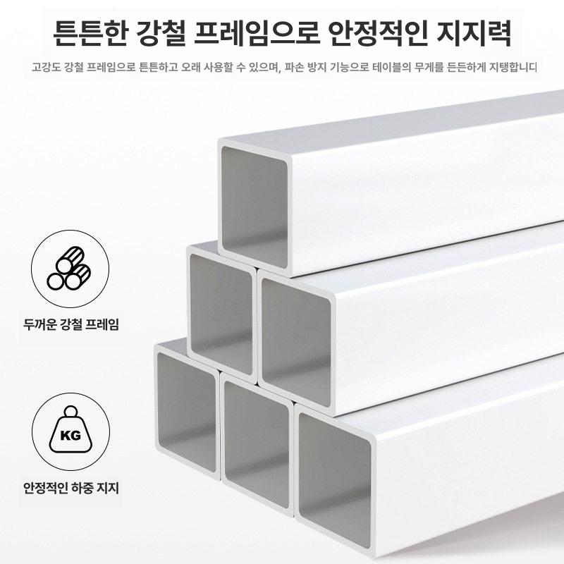 좁은 폭 바퀴달린 슬림 사이드테이블 발코니 협탁 창가 간이 좌식 선반 공간활용 책상 - 상세 이미지 5