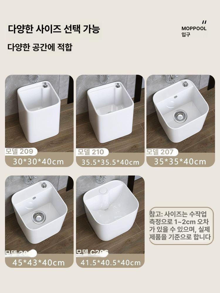 세라믹 밀대 걸레 짜는 통 욕실 발코니 청소 세척대 간편 물기 제거 건조 스탠드 - 상세 이미지 3