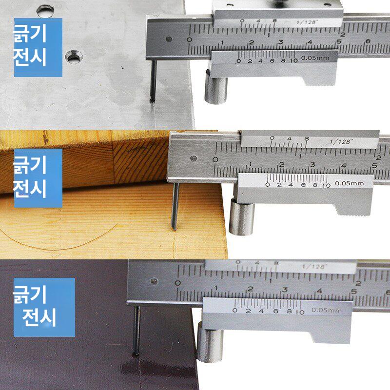 정밀 원형 컴퍼스 측정기 목공용 도면 제도 스케일 산업용 다기능 기구 - 상세 이미지 2