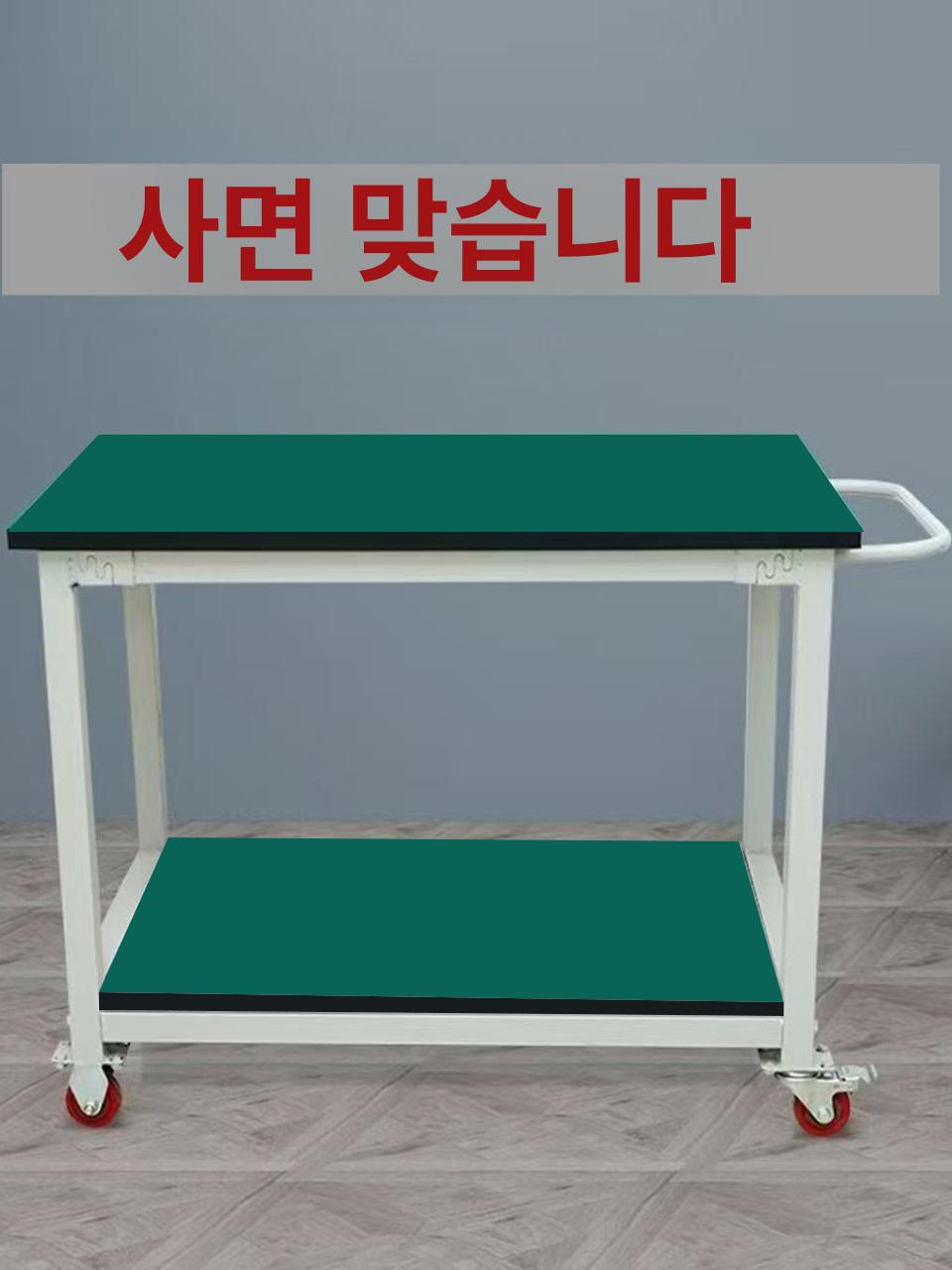 정전기방지 작업테이블 산업용 검수 트롤리 이동식 조립 제조업 워크스테이션 - 상세 이미지 4