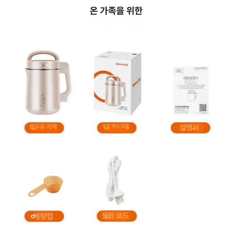 두유 제조기 가정용 건강음료 만드는 기계 죽 이유식 영양식 간편 제조 - 상세 이미지 5