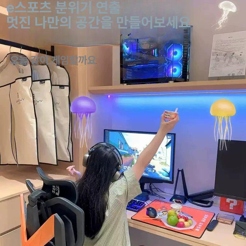 해파리멍 무드등 투명 선물 램프 라이트 분위기 - 상세 이미지 5