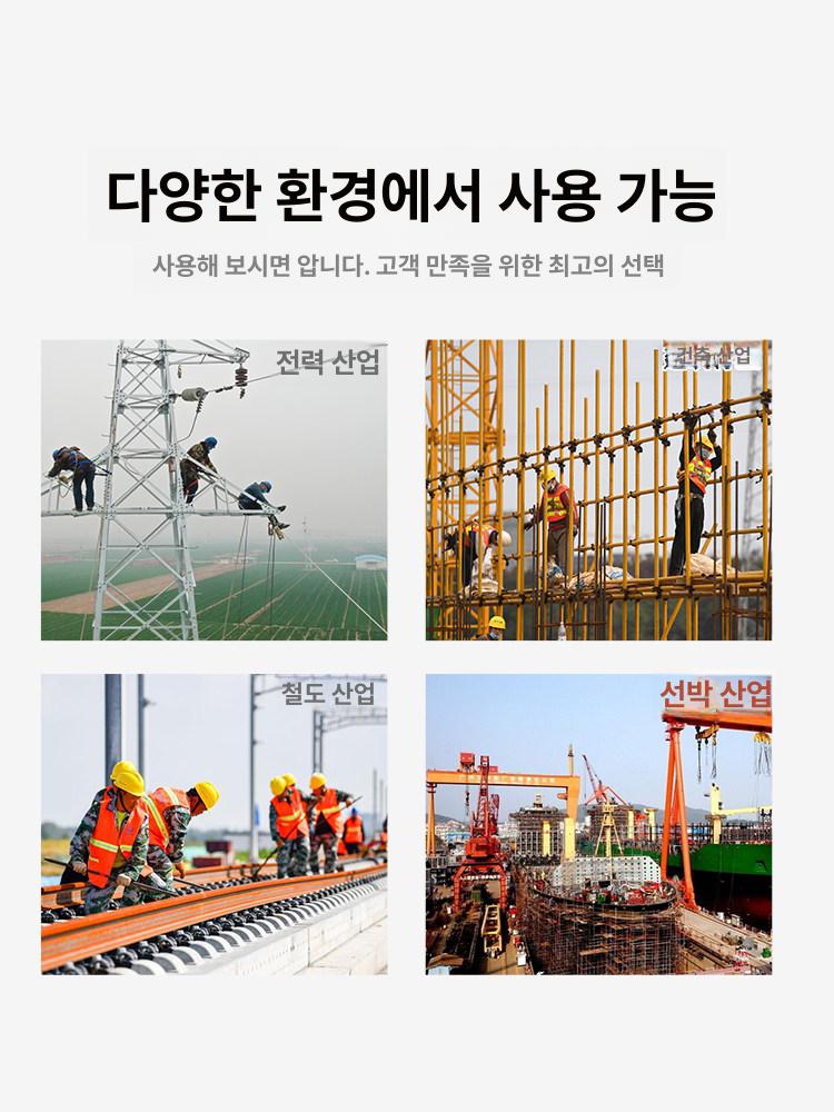 핸드펌프 수동유압펌프 고압 산업용 프레스 호스 자키 압착기 펀칭기 압력게이지 작기 - 상세 이미지 2