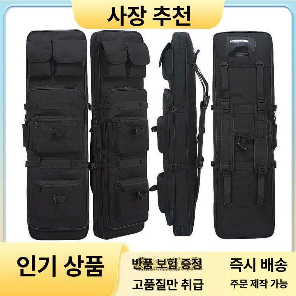서바이벌 가방 건케이스 휴대용 밀리터리 블랙 - 상품 이미지