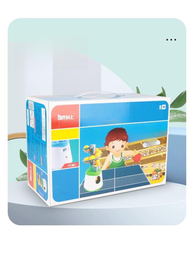연습기 자동발사기 실내 장비 디스펜서 연습장 볼머신 연습용 볼공급기 리턴볼 반자동 - 상세 이미지 5