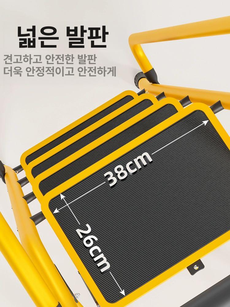 간이 가정용접이식사다리 주방 다용도 안전발판 작업 가정용사다리 다목적 실내용 - 상세 이미지 2