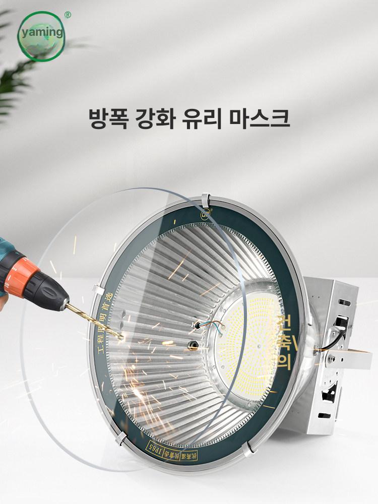 타워크레인 건설 서치라이트 2000w 현장용 탐조등 프로젝트 부두 타워 백색광 내구성 - 상세 이미지 2