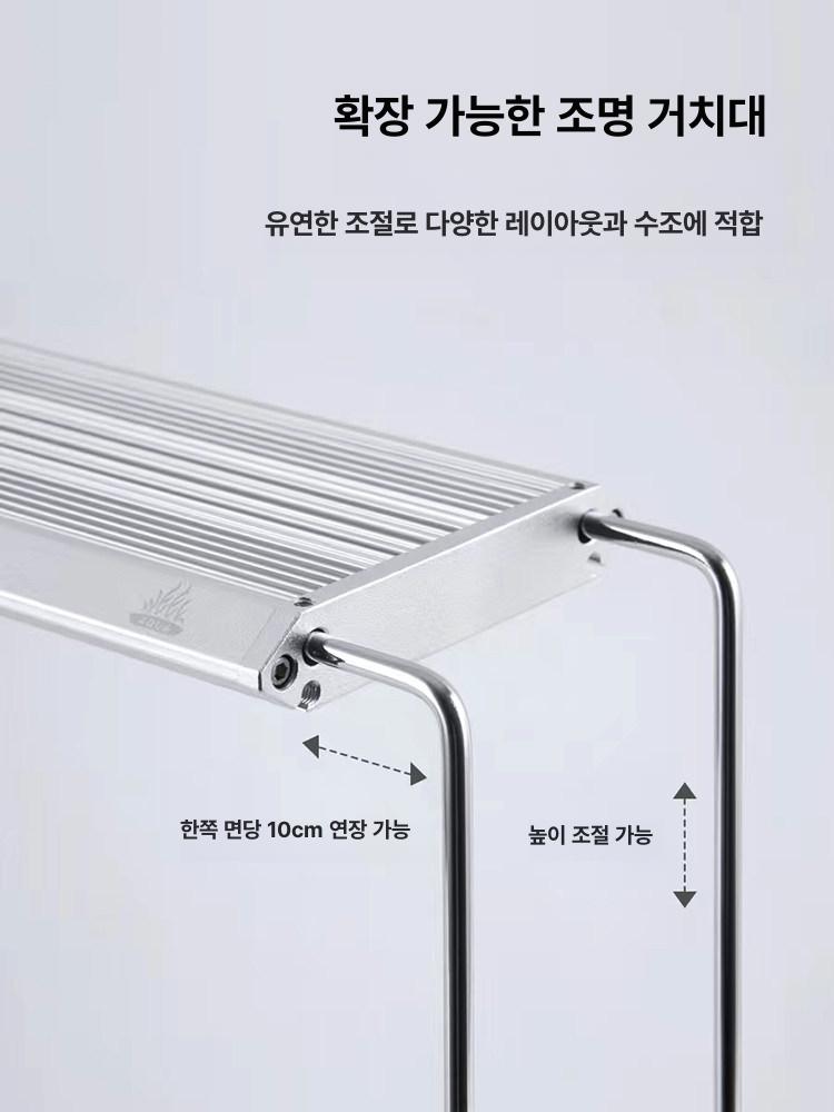 LED 어항조명 고휘도 조절 스팟 수중 램프 수생 조경용 클립형 수초용 어항등 물고기 - 상세 이미지 4