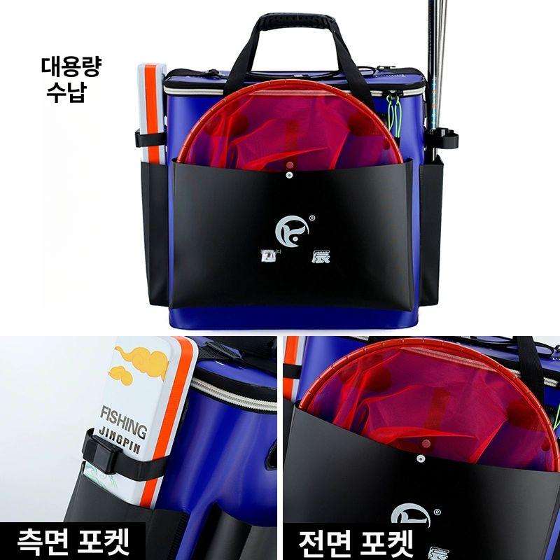 해루질 채집통 저장 용기 보관 미니양동이 바스켓 물 손잡이 용품 도구 - 상세 이미지 3