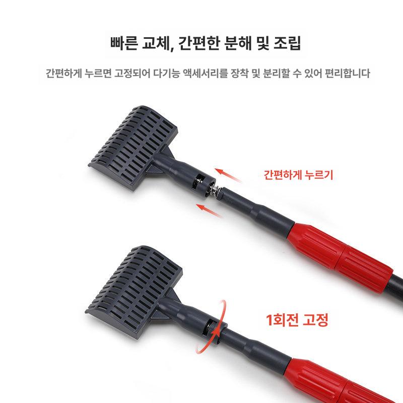 수족관 청소세트 관리용 브러시 키트 용품 브러쉬 유지 손잡이 - 상세 이미지 4