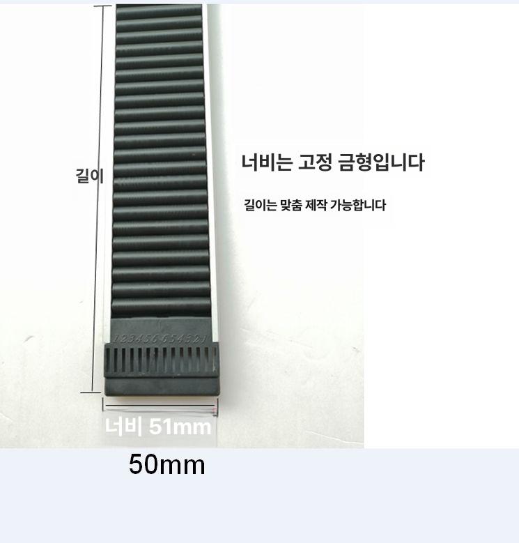 슬라이드 음료칸막이 업소용 캔음료 진열대 정리함 음료레일 냉장고정리칸막이 - 상세 이미지 5
