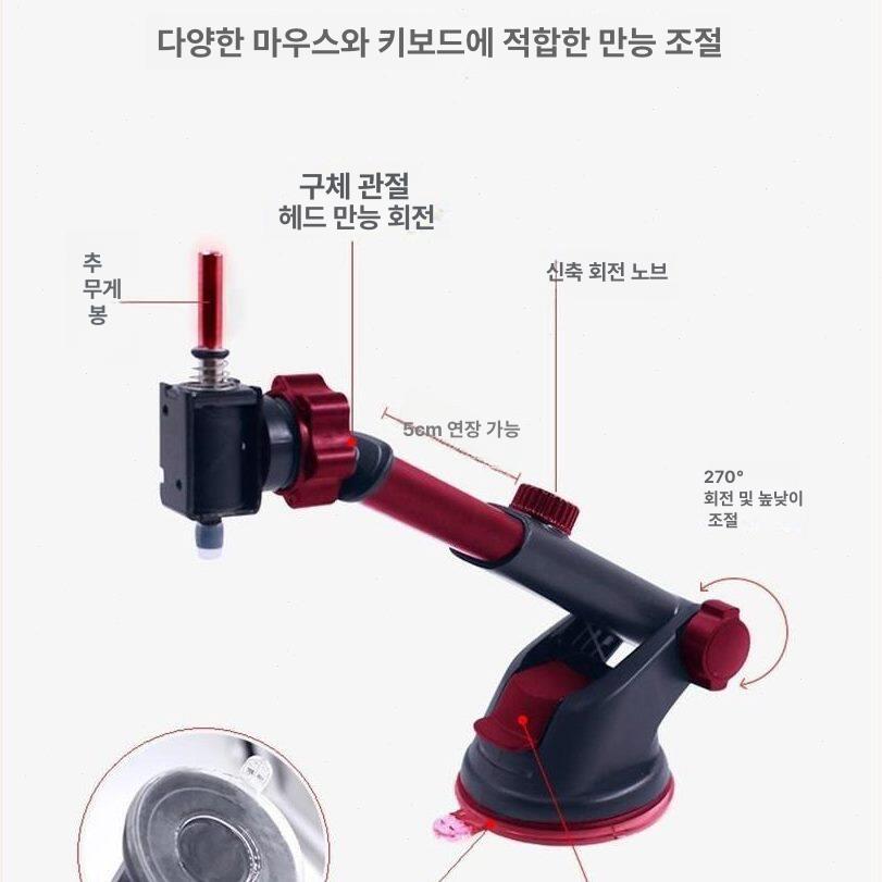 자동클릭 마우스 게임 사냥 매크로 프로그램 게이밍 무선 유선 사무용 컴퓨터 - 상세 이미지 2