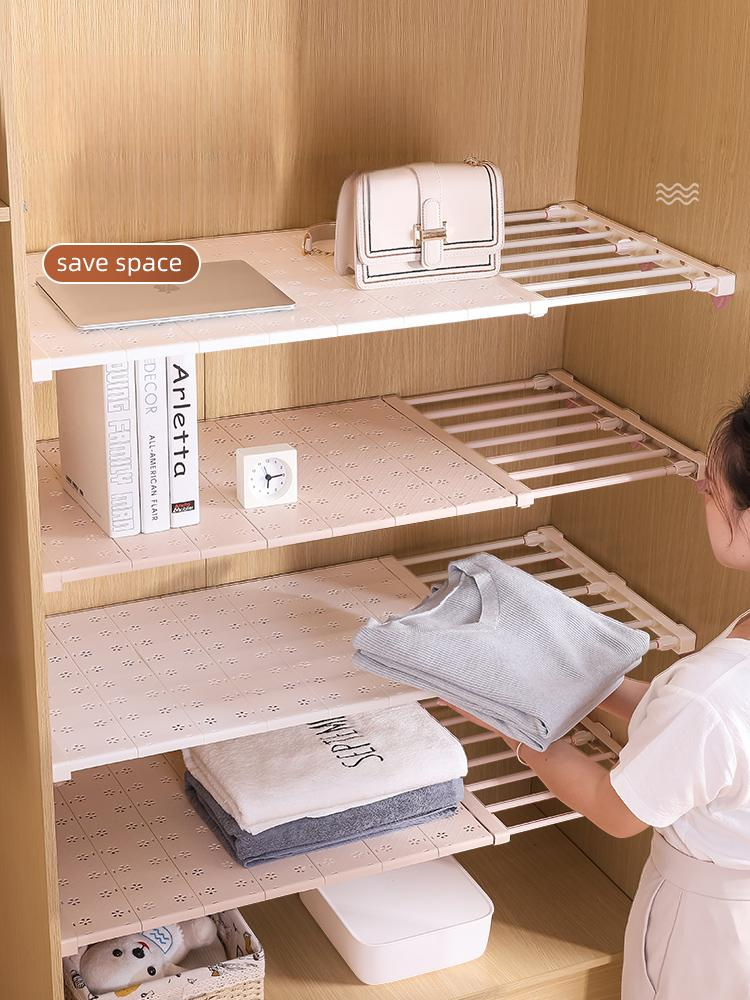 옷장 수납 선반 공간활용 확장형 보관함 서랍 정리용품 수직수평 멀티 스토리지 - 상품 이미지