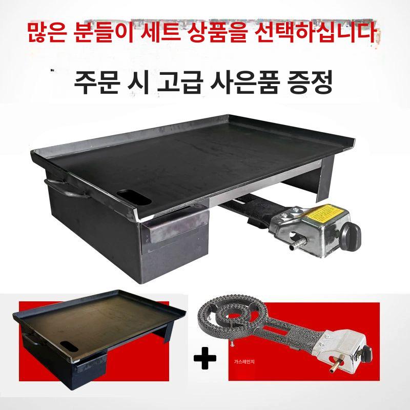 구이 그릴 대형 업소용 오꼬노미야끼 가스형 전기그릴 전기 매장 바베큐 그리들 부침기 - 상세 이미지 5