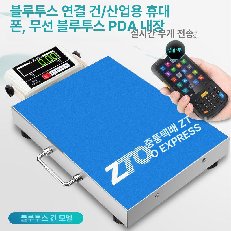 디지털 휴대용손저울 공업용 계량기 고정밀 측정기 무게 산업용저울 전자식 - 상세 이미지 3