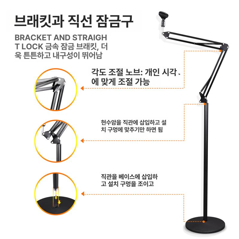 걸이 마이크스탠드 자바라 홀더 무선마이크거치대 지지대 직선봉 고정 무대 - 상세 이미지 2