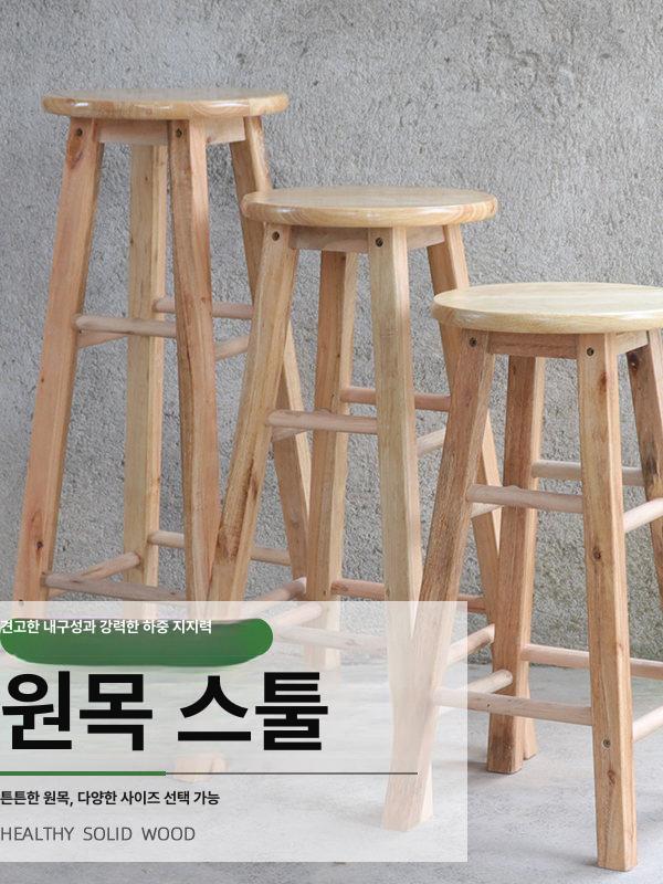 전나무 원목 높은 스툴 글라이더 선반 거실 티비다이 의자 창고 정리 키다리 가죽 감성 - 상세 이미지 3