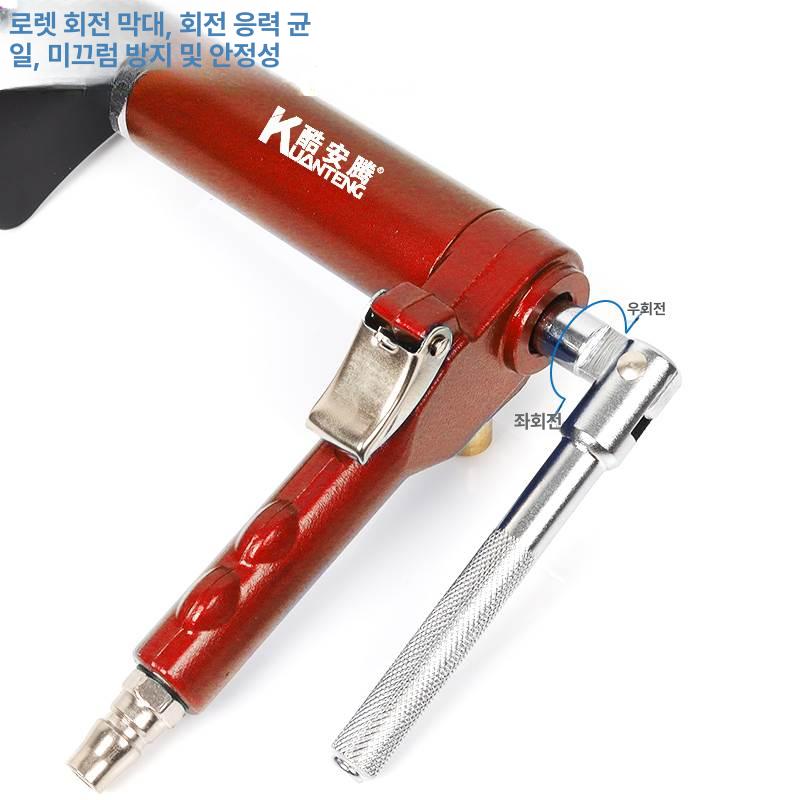에어식 공구세트 브레이크패드 교환기 패드교환 공압식 정비 수리 도구 탈착 부품 - 상세 이미지 4