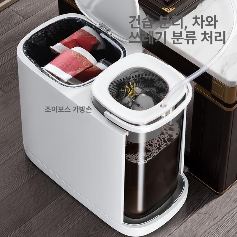 음식물쓰레기 냉동 보관함 기숙사 원룸 소형 분리처리 냉장고 탕비실용 - 상세 이미지 2