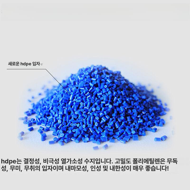 냉동고 바닥 방습 깔판 저온 창고용 플라스틱 매트 습기 차단 업소용 보관 - 상세 이미지 5