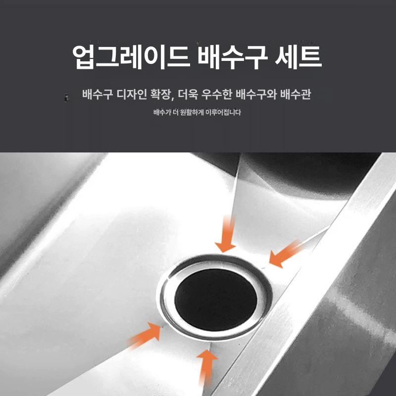 업소용 대형 밀대 걸레통 세척용품 병원 사무실 청소 개수대 물걸레 보관함 - 상세 이미지 4