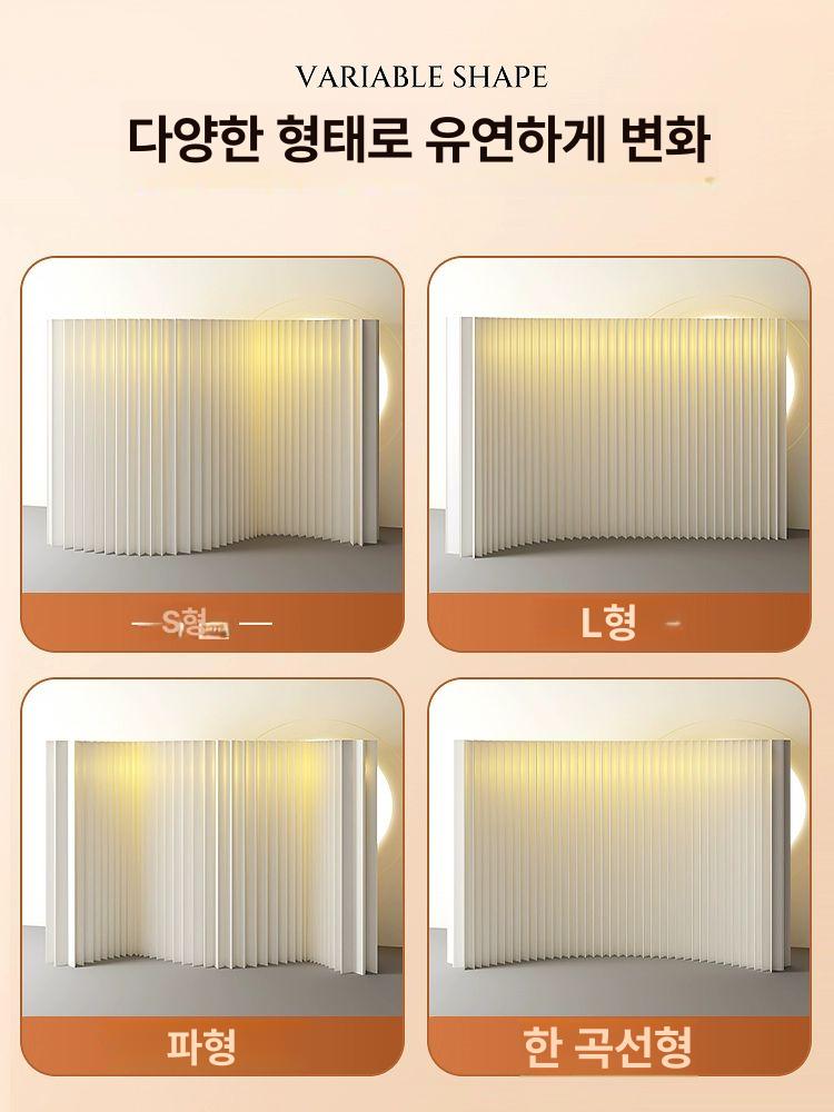 종이파티션 공간분리 인테리어 스크린 원룸 가벽 사무실 전시 공간연출 구분 칸막이 - 상세 이미지 4