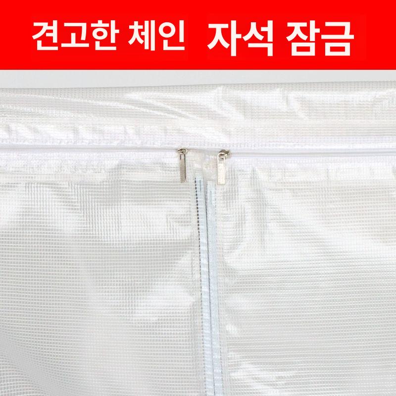 선반용 투명 방수 매트 미끄럼방지 맞춤형 지퍼식 보호 덮개 진열장 냉장고 - 상세 이미지 5