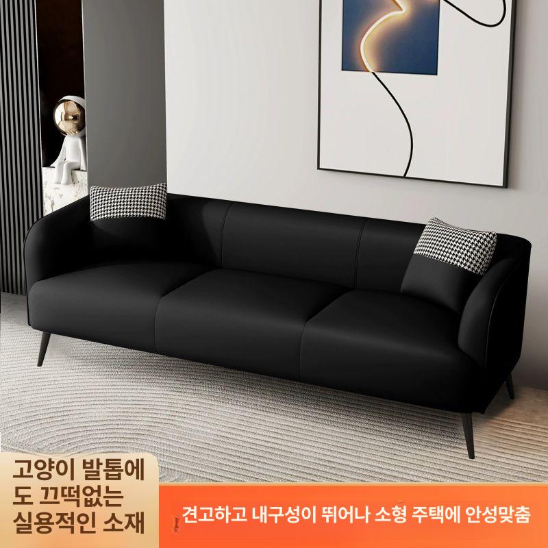 패브릭 소파 1인용 작은방 라운지 미드센츄리 스타일 등받이 심플 디자인 쿠션 - 상세 이미지 3