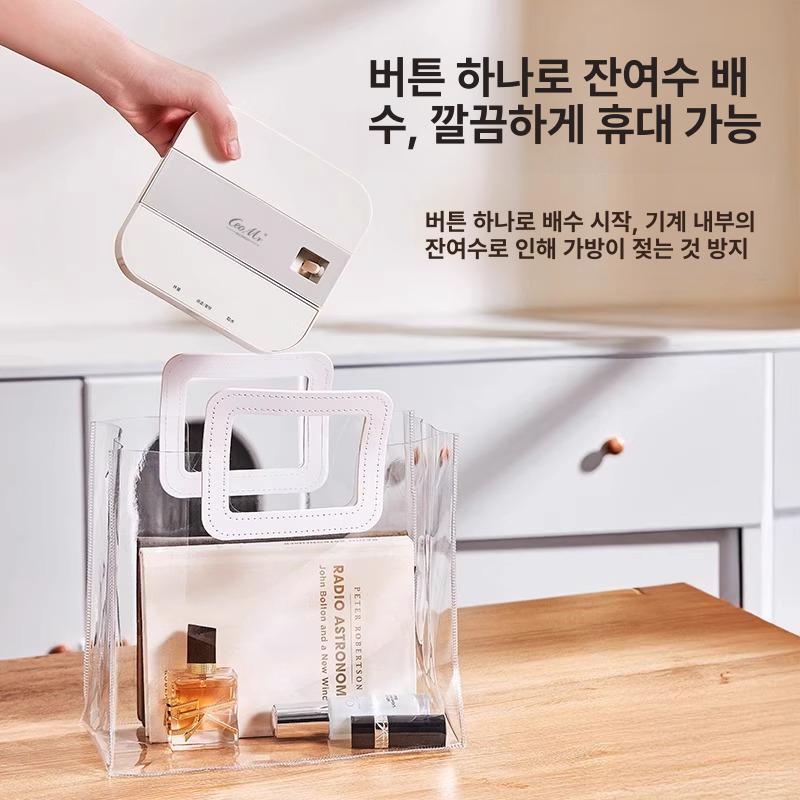 휴대용 순간온수기 미니 캠핑용 전기 컴팩트 야외 차박용 낚시 디스펜서 워터히터 - 상세 이미지 2