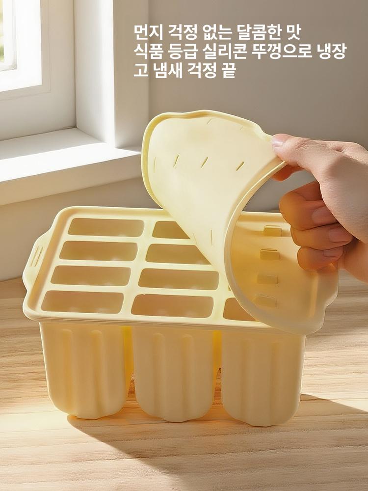 식품용 실리콘 몰드 베이킹 실리콘아이스크림 비누틀 도구 비누 스티로폼 커터 떡판 도넛틀 - 상세 이미지 5