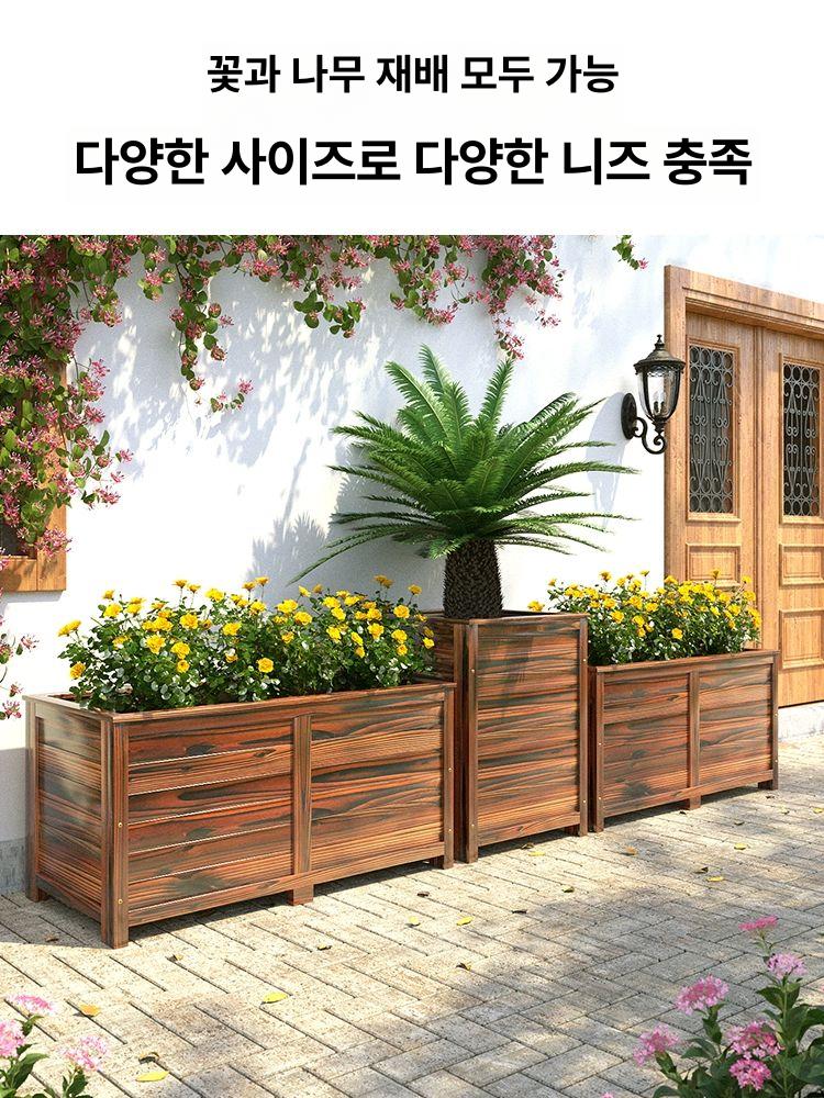 실외 조경용 방부목 부식방지 도로 광장 화분 담장 목재 쉬운 인테리어 조립식 옥상 - 상세 이미지 3