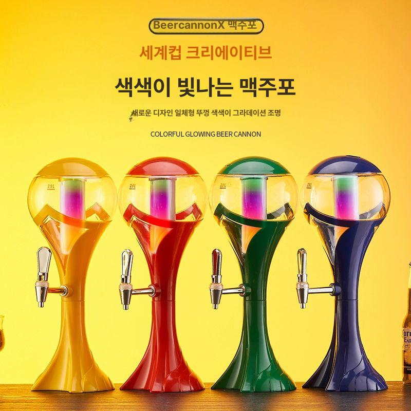 소주 맥주 위스키 칵테일 음료 디스펜서 타워형 자동 제조 냉장 서빙 업소용 펌프 - 상세 이미지 2