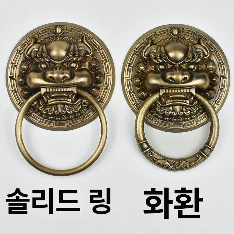 한옥 문고리 전통 인테리어 황동 손잡이 엔틱 사자 장식 서랍장 주물 - 상세 이미지 3