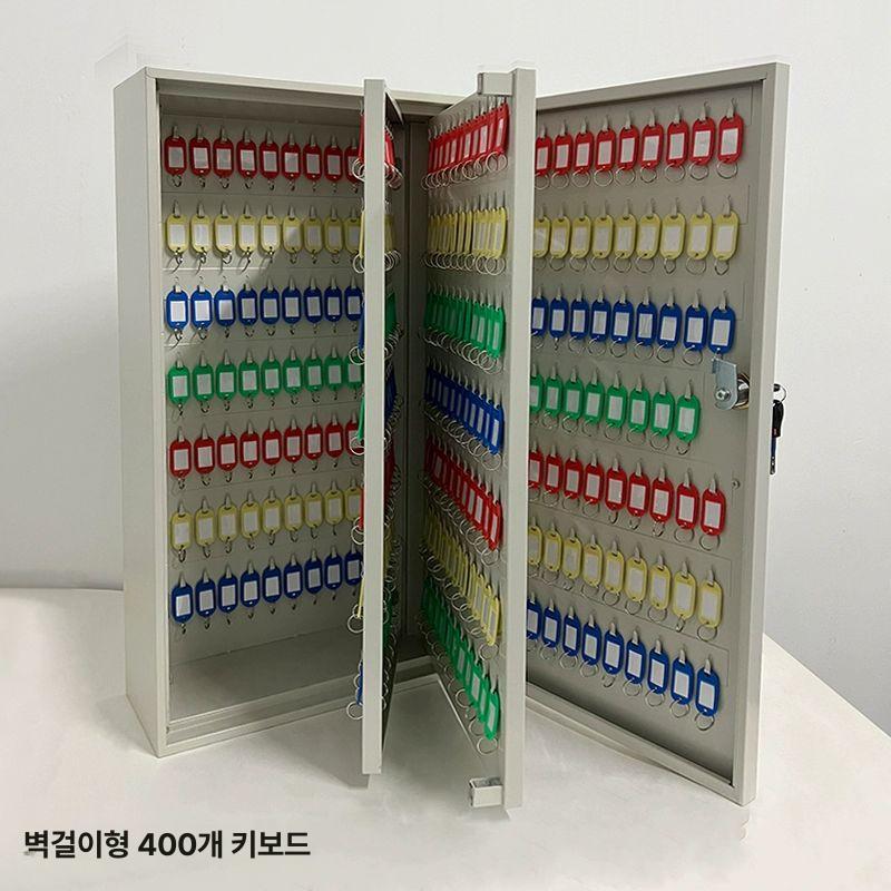 방수 열쇠 보관함 야외용 금고 벽면 설치 슬롯형 도어 잠금장치 정리함 수납 - 상세 이미지 3