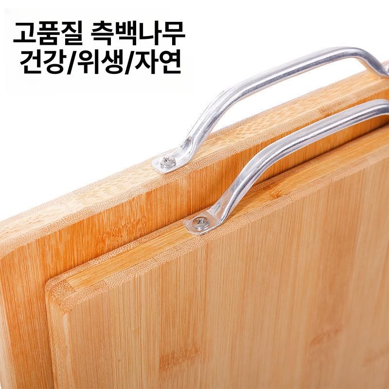 업소용 우드도마 제빵 대형 베이킹 반죽판 목재 밀판 제과 업무용 커팅보드 사각형 - 상세 이미지 5