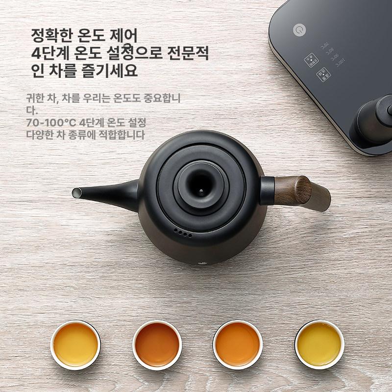 온열기 자동 세트 원형 찻주전자 급수 티 티팟 포트 보온 스테인리스 전기 충전 물통 - 상세 이미지 3