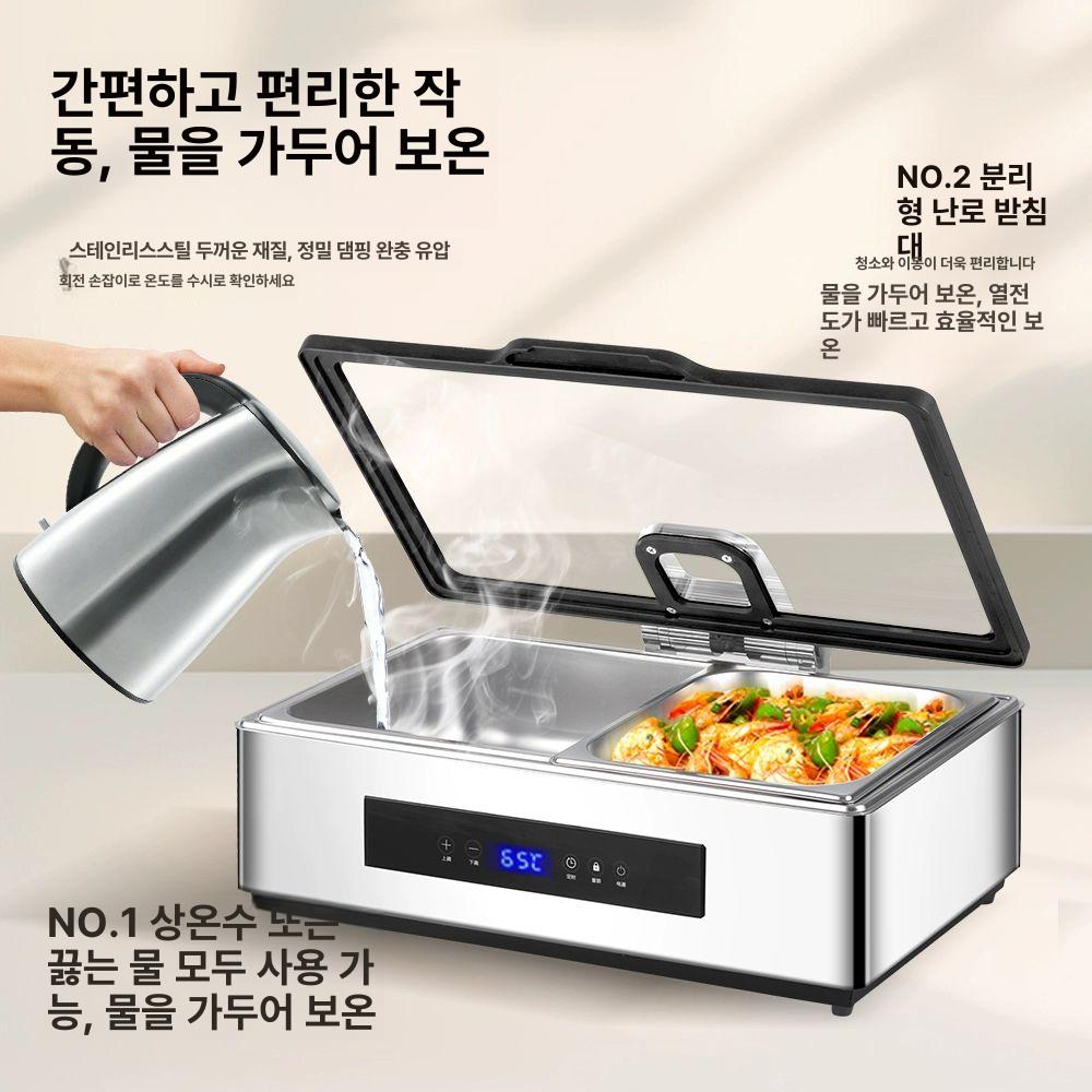 보온램프 푸드워머 음식용 호텔용 조명 뷔페 보온등 천장형 전기 히팅램프 - 상세 이미지 4