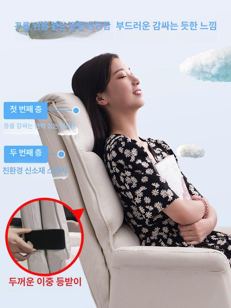 사무용체어 컴퓨터발받침의자 리클라이너 게이밍체어 사무실 발받침포함 게이밍의자 - 상세 이미지 2