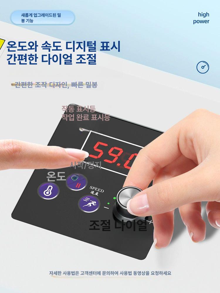봉투접착기 비닐실링기 밀봉 비닐접착기 씰링기 비닐봉투 포장기 핸드 페달식 필름 - 상세 이미지 5