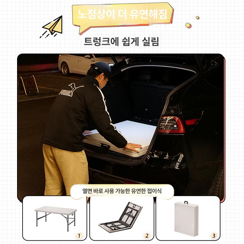 간이 좌식 접이식캠핑테이블 식탁 휴대용테이블 캠핑용 받침대 사이드 폴드 원액션 - 상세 이미지 3