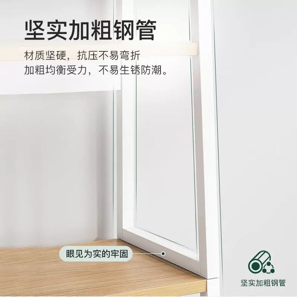 거실수납선반 거실선반 수납장 거실책장 오픈 도어 거실진열대 거실진열장 책진열대 - 상세 이미지 4