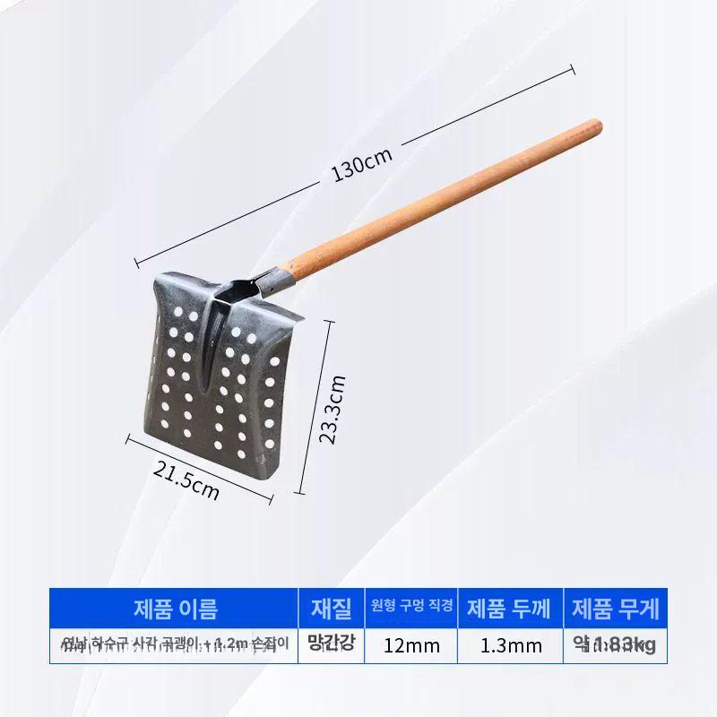 배수로 진흙 제거 청소 삽 정화조 관로 이물질 제거 도구 우천시 배관 청소용 - 상세 이미지 2