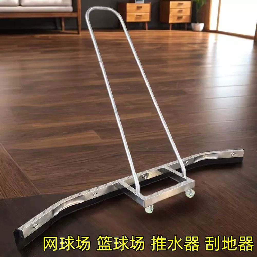 바닥 대형밀대 물청소 경기장 제거 극세사 스퀴지 강당 마대 물기 물밀대 걸레 - 상세 이미지 2