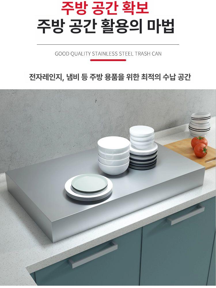 인덕션거치대 프리스탠딩 거치대 커버 레인지 인덕션 받침대 홀더 프레임 전기레인지 - 상세 이미지 5