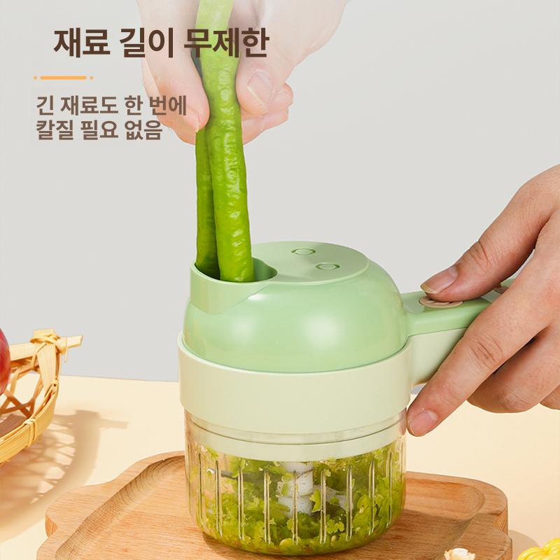 가정용 파써는기계 야채 탕파기계 다기능 주방 커터 파채 무채 전동채칼 썰기 - 상세 이미지 4