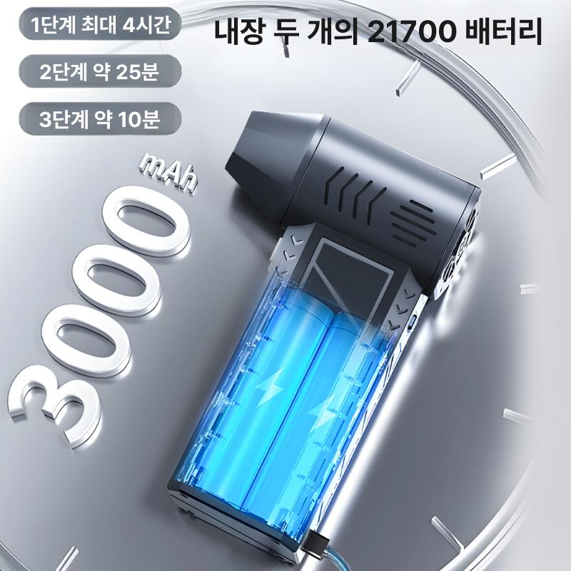 초강력 차량용에어건 휴대용 차량용청소기 핸디형 캠핑 흡입 다용도 에어건청소기 - 상세 이미지 5
