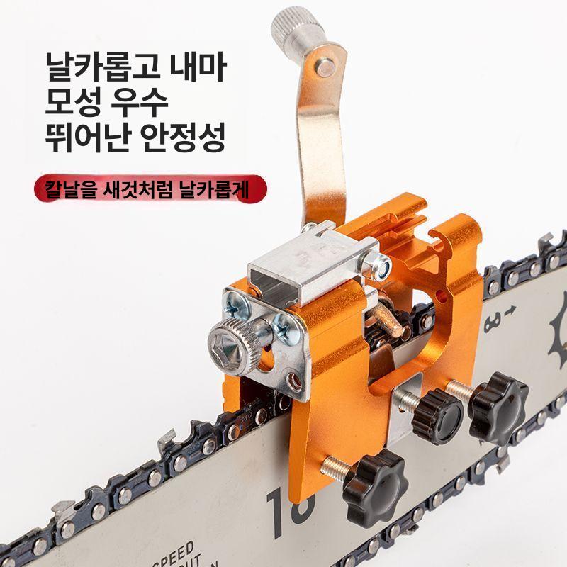 연마기 전기톱 그라인딩 야스리 산업용 머신 날갈이 도구 헤드 그라인더체인톱날 - 상세 이미지 3